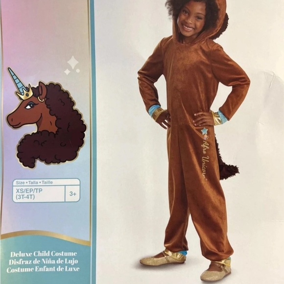 Disguise Brown Plush Halloween Costume - Picture 3 of 3